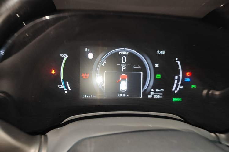 Used Lexus RX New Energy 2023 450h+ Four-Wheel Drive Enjoyment Edition Instrument Cluster