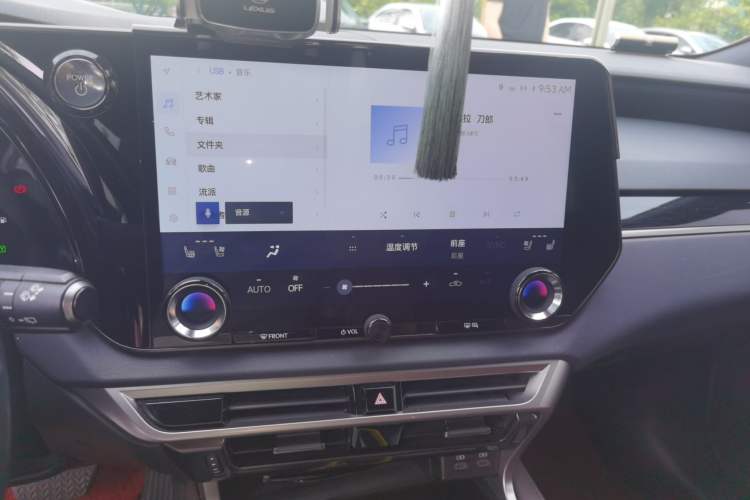 Used Lexus RX New Energy 2023 450h+ Four-Wheel Drive Enjoyment Edition Audio And AC Panel