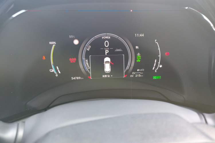 Used Lexus RX New Energy 2023 450h+ Four-Wheel Drive Enjoyment Edition Instrument Cluster