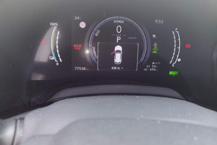 Used Lexus RX New Energy 2023 450h+ Four-Wheel Drive Enjoyment Edition Odometer Close Up