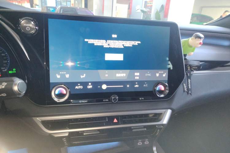 Used Lexus RX New Energy 2025 450h+ Four-Wheel Drive Comfort Edition Audio And AC Panel