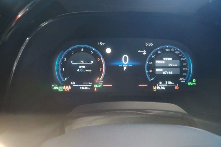 Used Lexus RX New Energy 2025 450h+ Four-Wheel Drive Comfort Edition Instrument Cluster