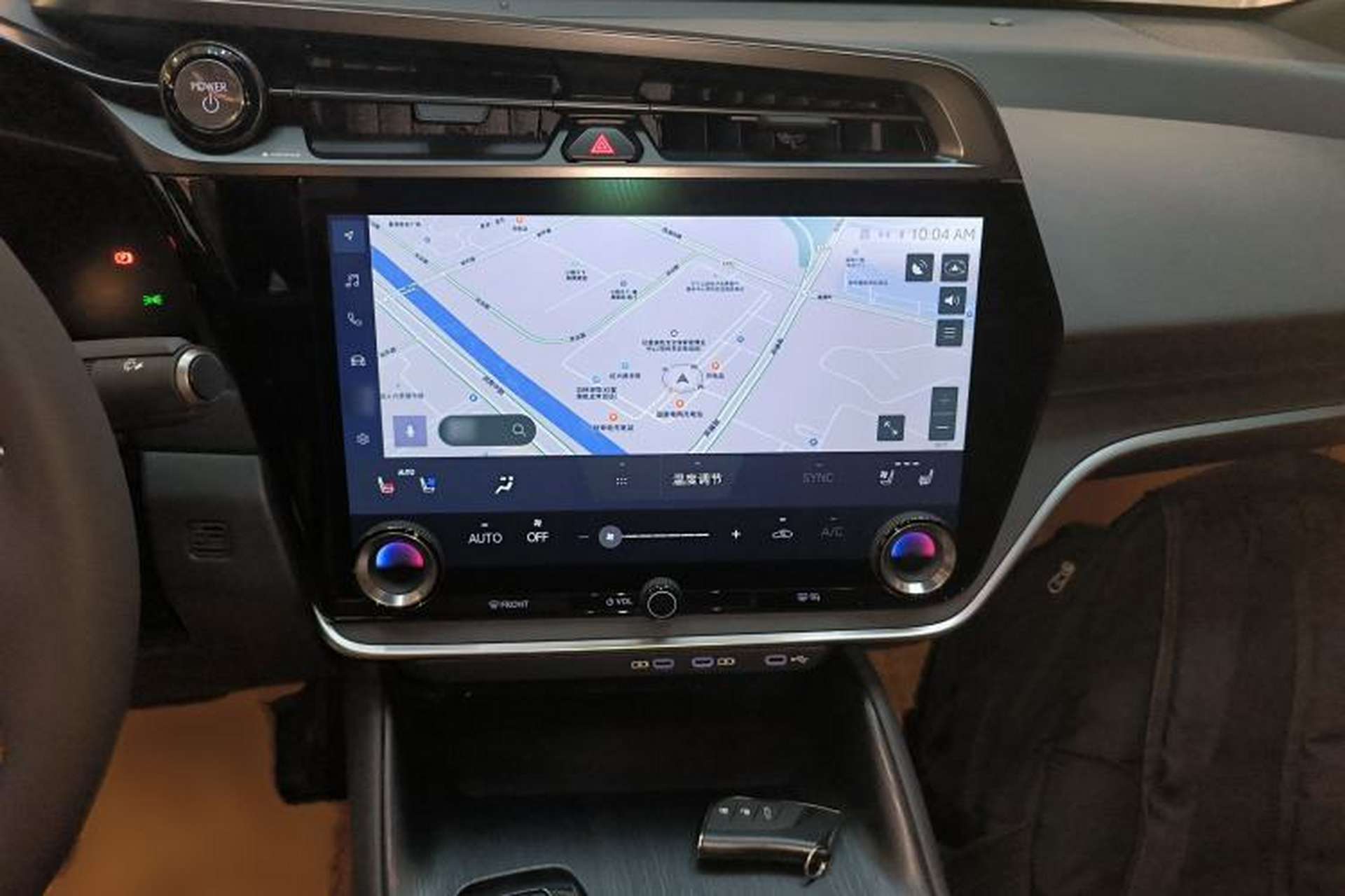 Used Lexus RZ 2023 450e All-Wheel Drive Luxury Edition Audio And AC Panel
