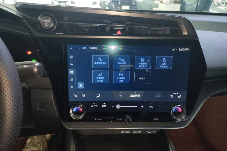 Used Lexus RZ 2023 450e All-Wheel Drive Luxury Edition Audio And AC Panel