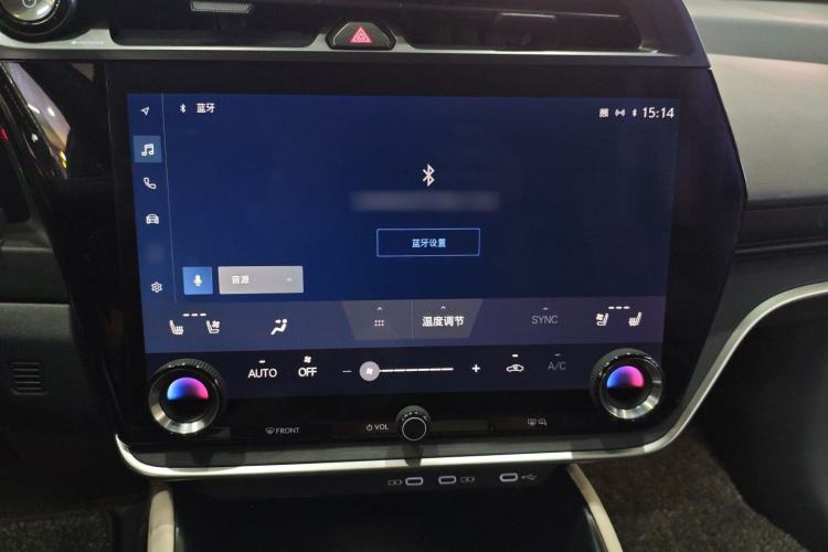 Used Lexus RZ 2023 450e All-Wheel Drive Luxury Edition Audio And AC Panel
