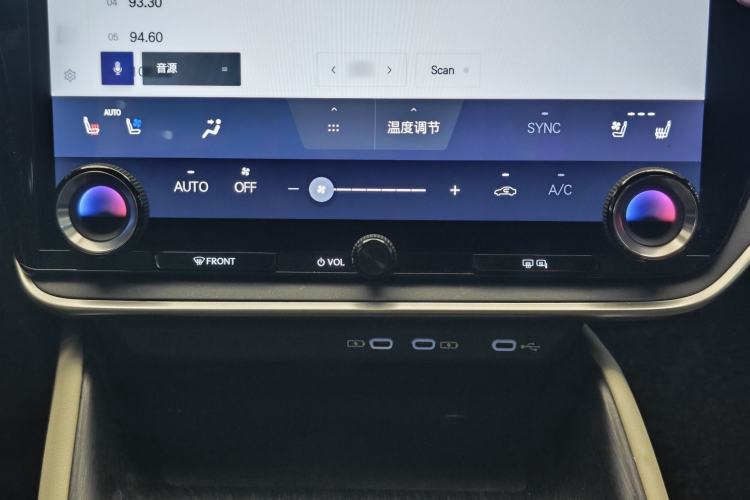 Used Lexus RZ 2023 300e Long-Range Indulgence Edition Audio And AC Panel