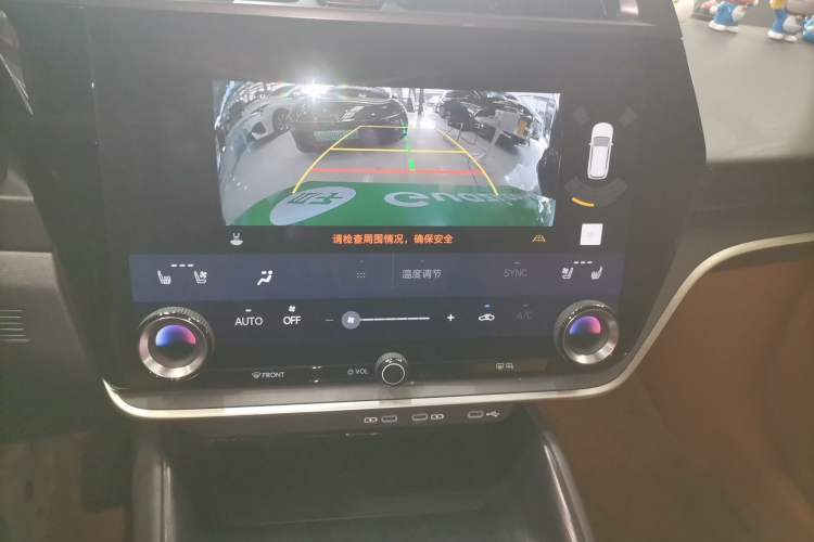 Used Lexus RZ 2023 450e All-Wheel Drive Luxury Edition Audio And AC Panel