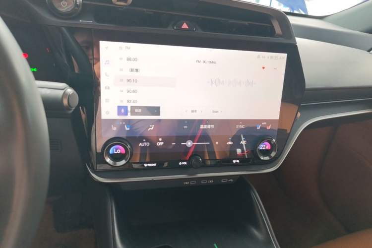 Used Lexus RZ 2023 450e All-Wheel Drive Luxury Edition Audio And AC Panel