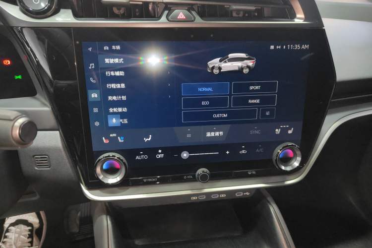 Used Lexus RZ 2023 450e All-Wheel Drive Luxury Edition Audio And AC Panel