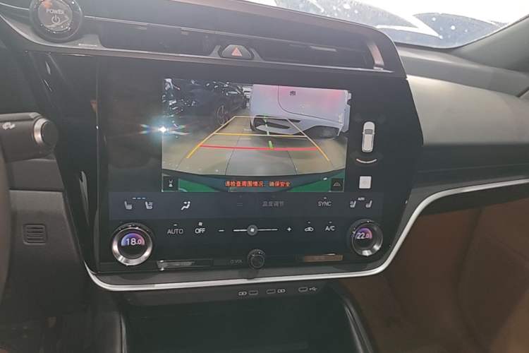 Used Lexus RZ 2023 450e All-Wheel Drive Luxury Edition Audio And AC Panel