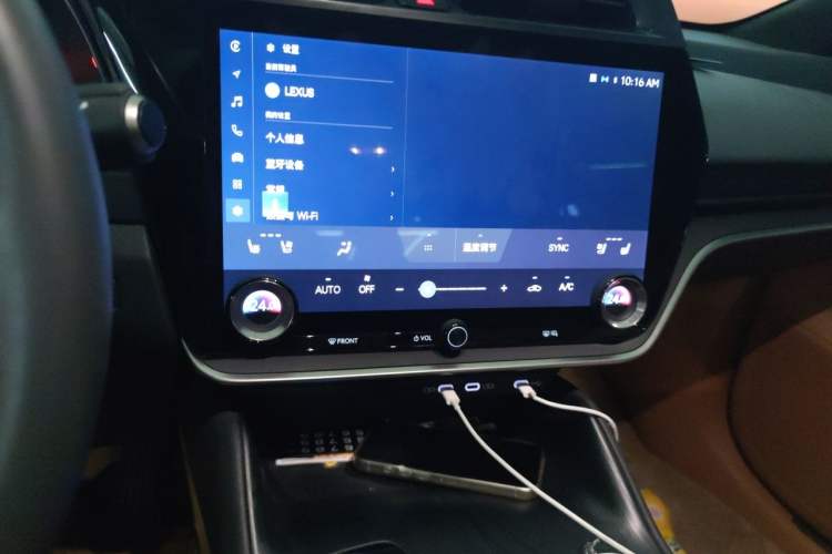 Used Lexus RZ 2023 450e All-Wheel Drive Luxury Edition Audio And AC Panel