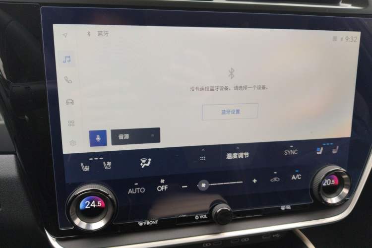 Used Lexus RZ 2023 450e All-Wheel Drive Luxury Edition Audio And AC Panel