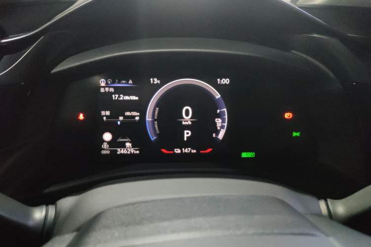 Used Lexus RZ 2023 450e All-Wheel Drive Luxury Edition Instrument Cluster
