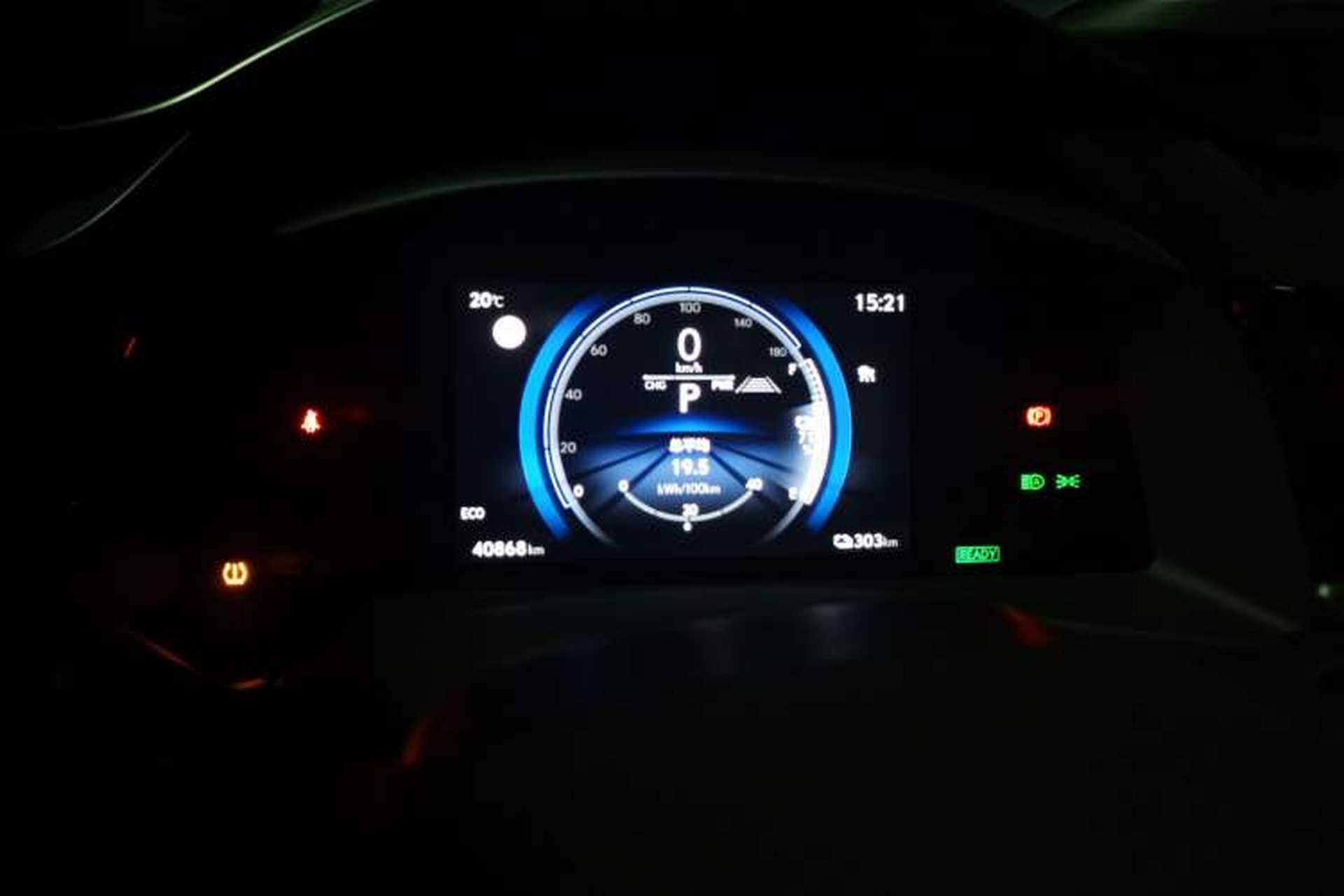 Used Lexus RZ 2023 450e All-Wheel-Drive Luxury Edition Instrument Cluster