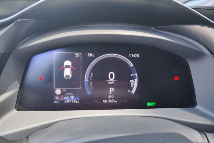 Used Lexus RZ 2023 450e All-Wheel Drive Luxury Edition Instrument Cluster