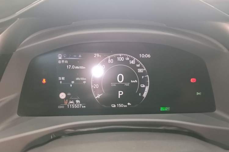 Used Lexus RZ 2023 450e All-Wheel Drive Luxury Edition Instrument Cluster