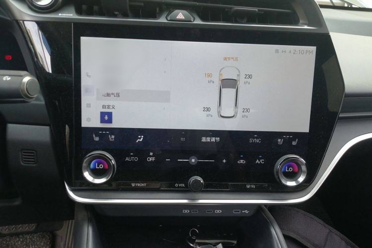 Used Lexus RZ 2023 450e All-Wheel Drive Luxury Edition Interior 3