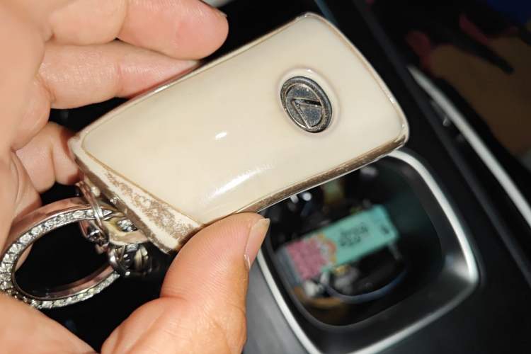 Used Lexus RZ 2023 450e All-Wheel Drive Luxury Edition Vehicle Key