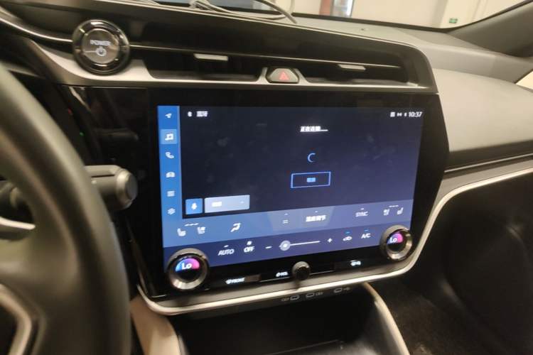 Used Lexus RZ 2023 450e All-Wheel Drive Luxury Edition Audio And AC Panel