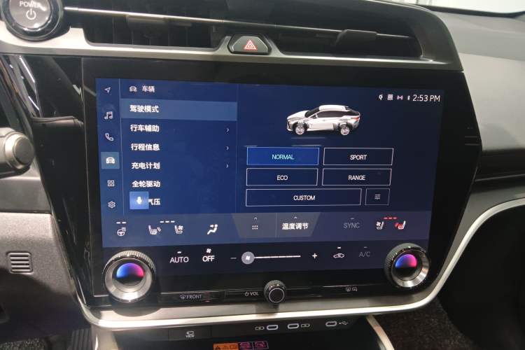 Used Lexus RZ 2023 450e All-Wheel-Drive Luxury Edition Audio And AC Panel