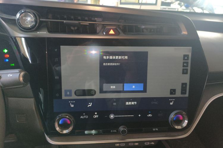 Used Lexus RZ 2023 450e All-Wheel Drive Luxury Edition Audio And AC Panel