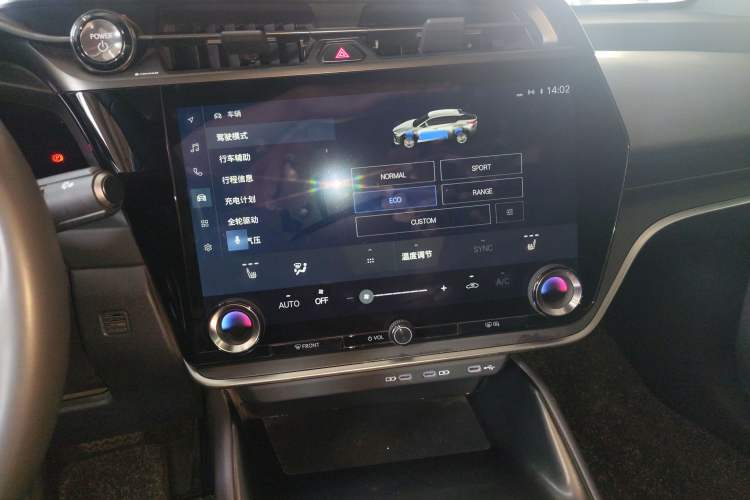 Used Lexus RZ 2023 450e All-Wheel-Drive Long-Range Version Audio And AC Panel