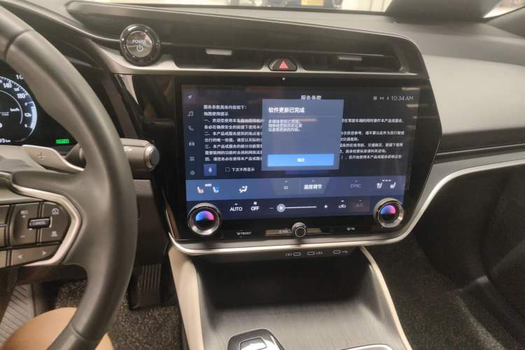 Used Lexus RZ 2023 450e All-Wheel Drive Luxury Edition Audio And AC Panel