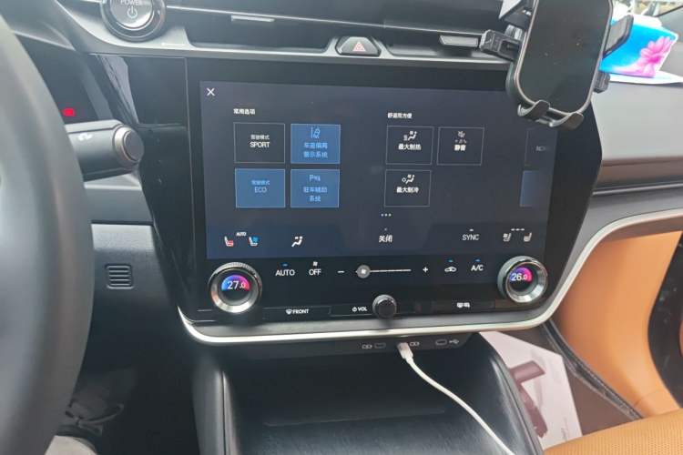 Used Lexus RZ 2023 450e All-Wheel Drive Luxury Edition Audio And AC Panel