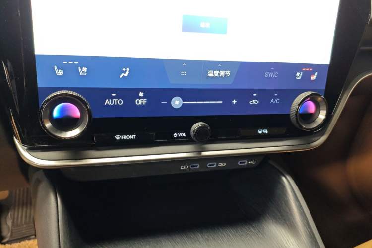 Used Lexus RZ 2023 450e All-Wheel Drive Luxury Edition Audio And AC Panel