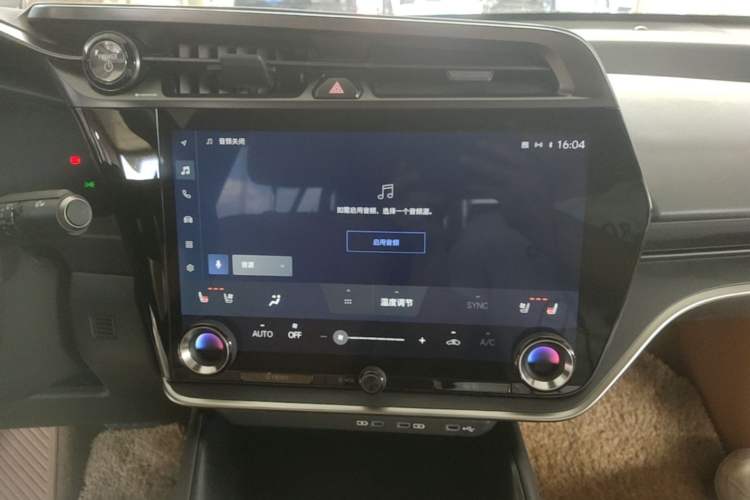 Used Lexus RZ 2023 450e All-Wheel Drive Luxury Edition Audio And AC Panel