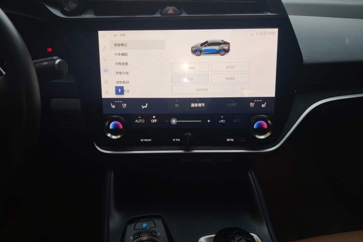 Used Lexus RZ 2023 450e All-Wheel Drive Luxury Edition Audio And AC Panel