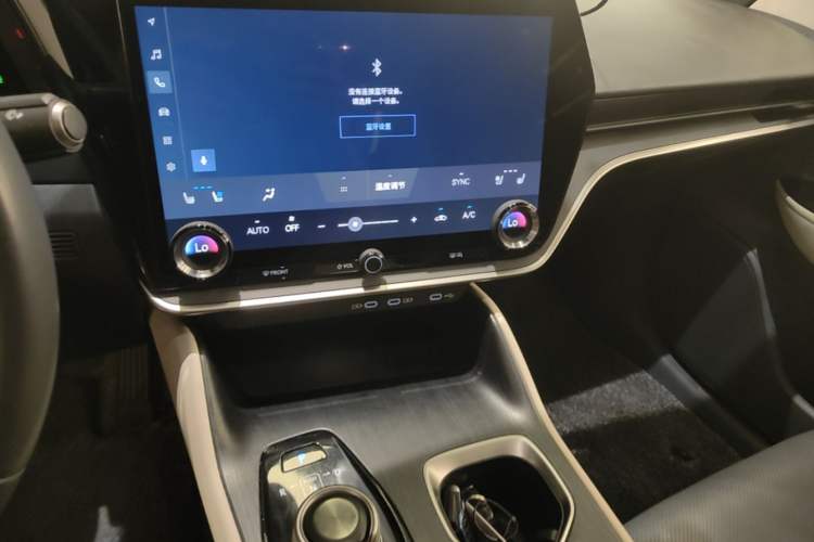 Used Lexus RZ 2023 450e All-Wheel Drive Luxury Edition Audio And AC Panel