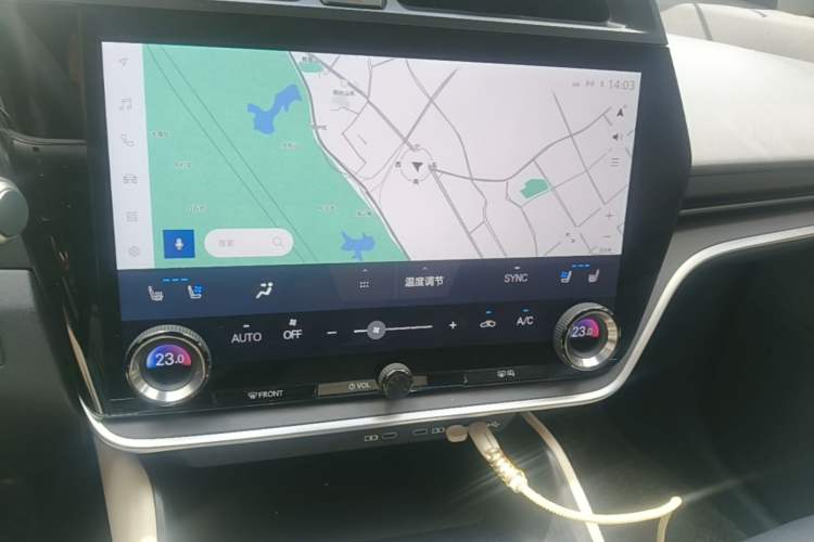 Used Lexus RZ 2023 450e All-Wheel Drive Luxury Edition Audio And AC Panel