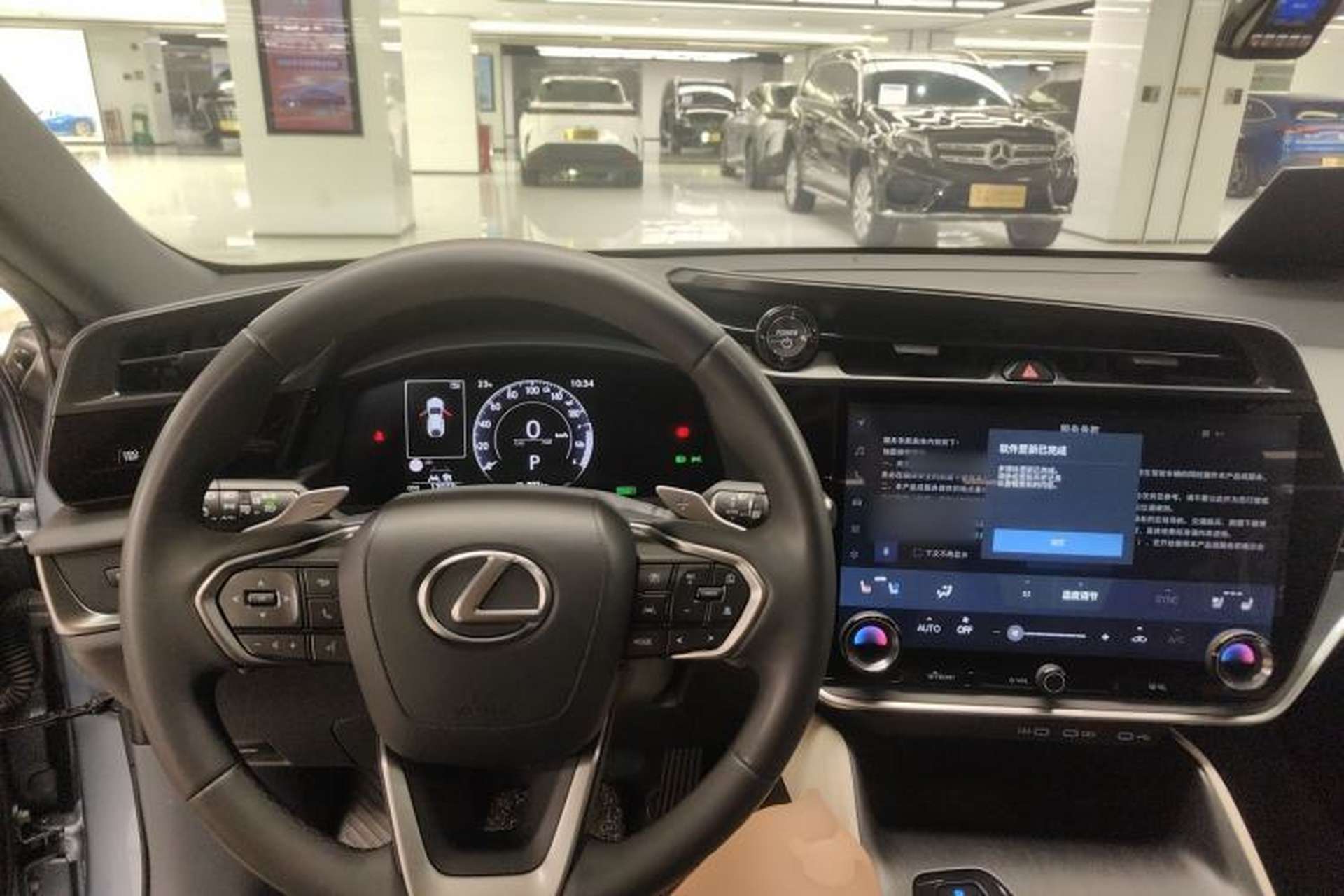 Used Lexus RZ 2023 450e All-Wheel Drive Luxury Edition Center Console