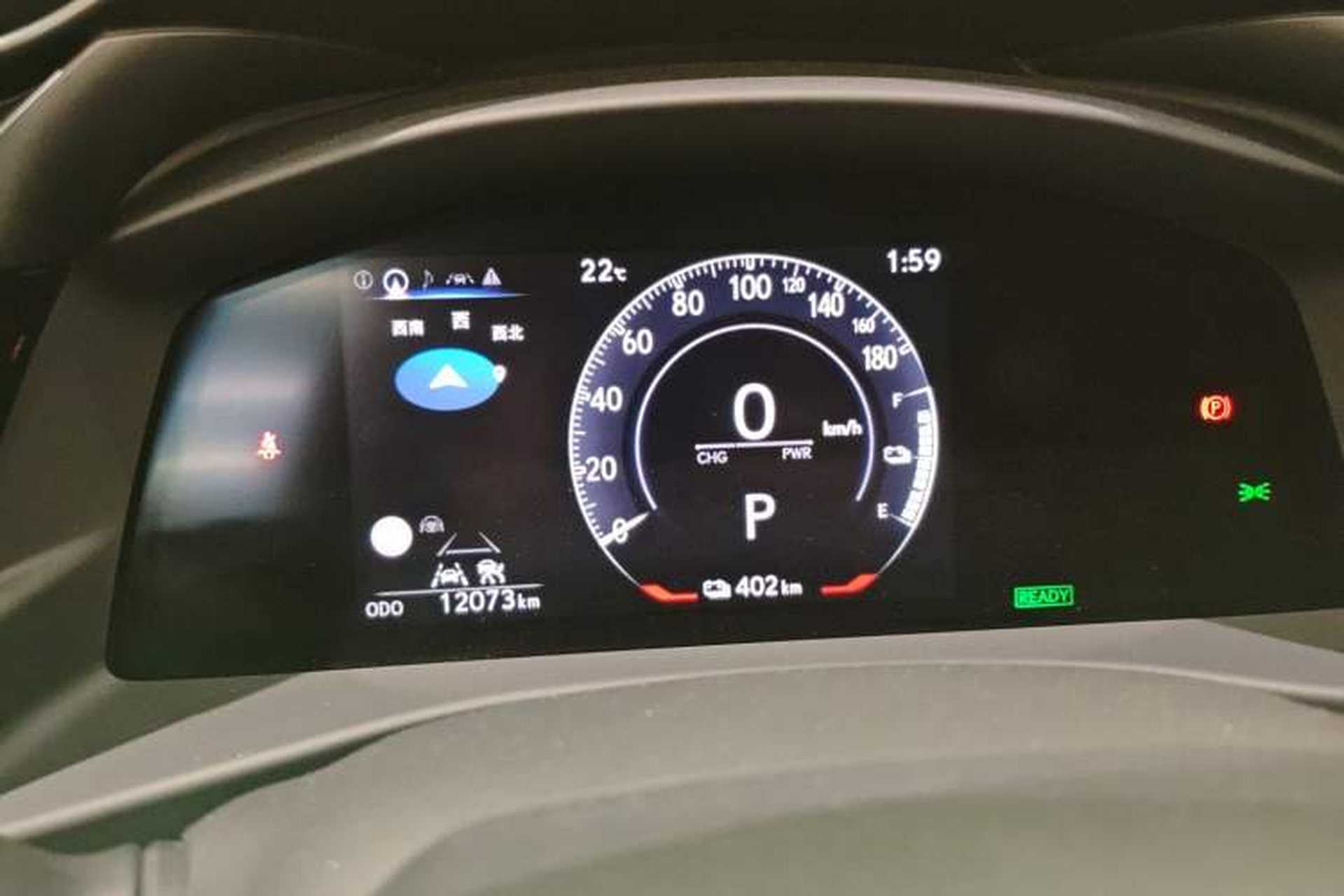 Used Lexus RZ 2023 450e All-Wheel Drive Luxury Edition Instrument Cluster