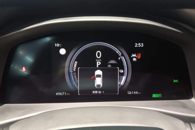 Used Lexus RZ 2023 450e All-Wheel-Drive Luxury Edition Instrument Cluster
