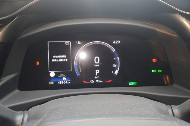 Used Lexus RZ 2023 450e All-Wheel Drive Luxury Edition Instrument Cluster