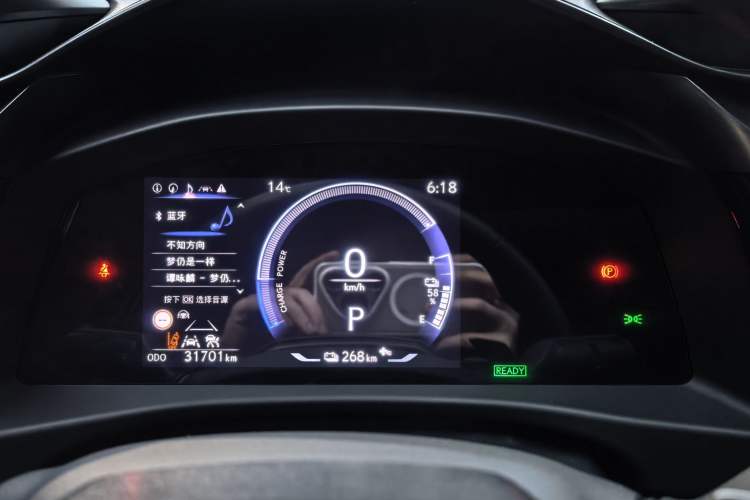 Used Lexus RZ 2023 450e All-Wheel Drive Luxury Edition Odometer Close Up