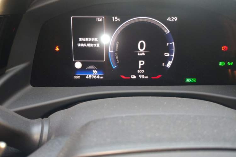 Used Lexus RZ 2023 450e All-Wheel Drive Luxury Edition Odometer Close Up
