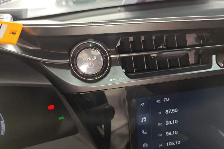 Used Lexus RZ 2023 450e All-Wheel Drive Luxury Edition Vehicle Key