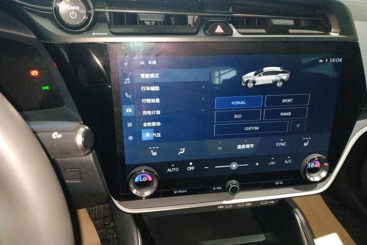Used Lexus RZ 2023 450e All-Wheel-Drive Long-Range Version Audio And AC Panel