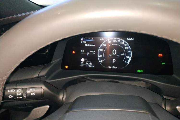 Used Lexus RZ 2023 450e All-Wheel-Drive Long-Range Version Instrument Cluster