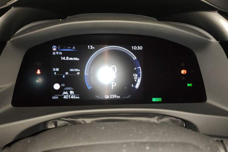 Used Lexus RZ 2023 450e All-Wheel Drive Luxury Edition Instrument Cluster