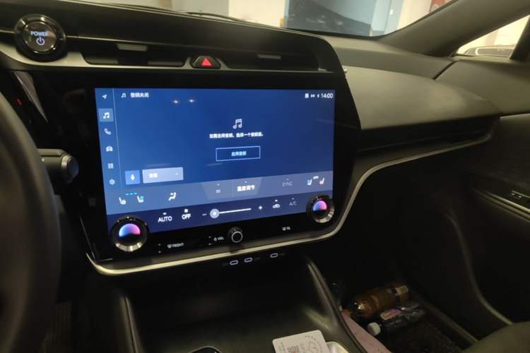 Used Lexus RZ 2023 450e All-Wheel Drive Luxury Edition Audio And AC Panel