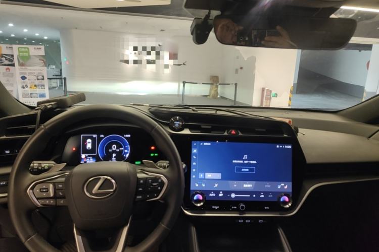 Used Lexus RZ 2023 450e All-Wheel Drive Luxury Edition Center Console