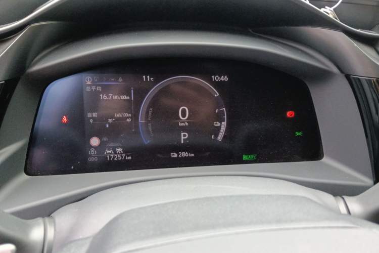 Used Lexus RZ 2023 450e All-Wheel Drive Luxury Edition Instrument Cluster