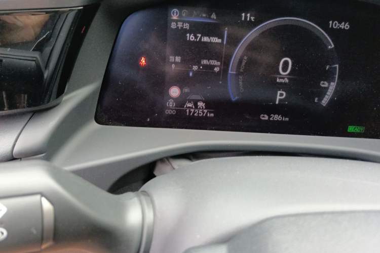 Used Lexus RZ 2023 450e All-Wheel Drive Luxury Edition Odometer Close Up