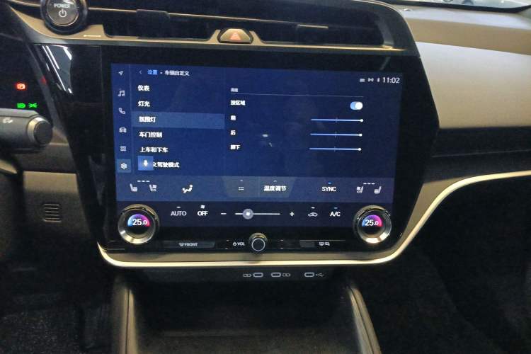 Used Lexus RZ 2023 450e All-Wheel Drive Luxury Edition Audio And AC Panel