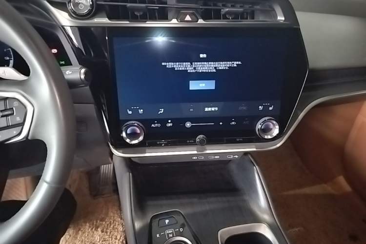 Used Lexus RZ 2023 450e All-Wheel Drive Luxury Edition Audio And AC Panel