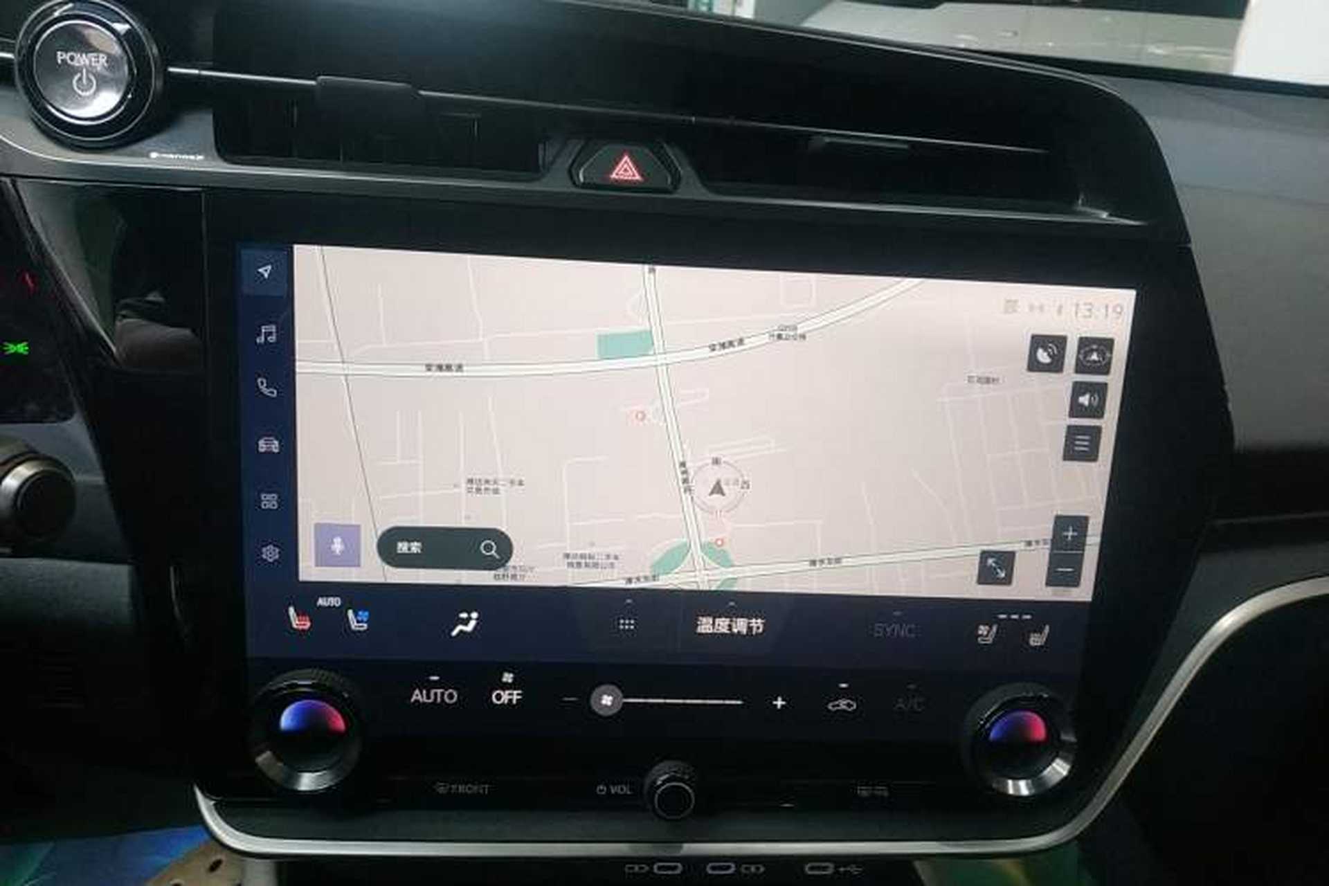 Used Lexus RZ 2023 450e All-Wheel Drive Luxury Edition Audio And AC Panel
